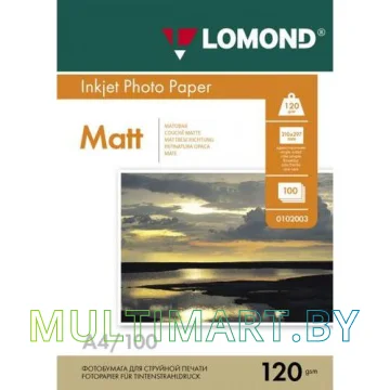 Фотобумага Lomond Матовая A4 120 г/кв.м. 100 листов (0102003)